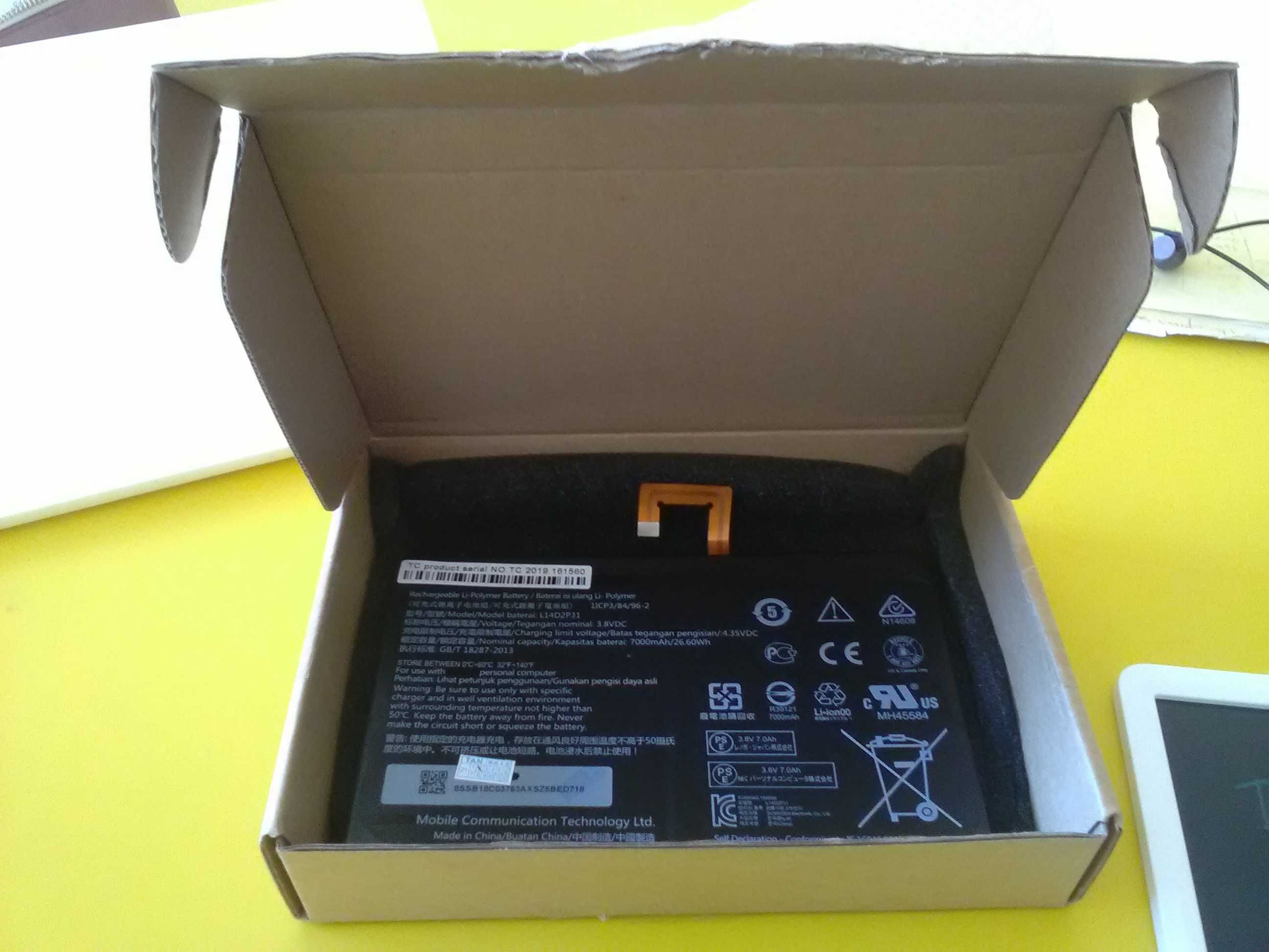 Bateria tablet lenovo