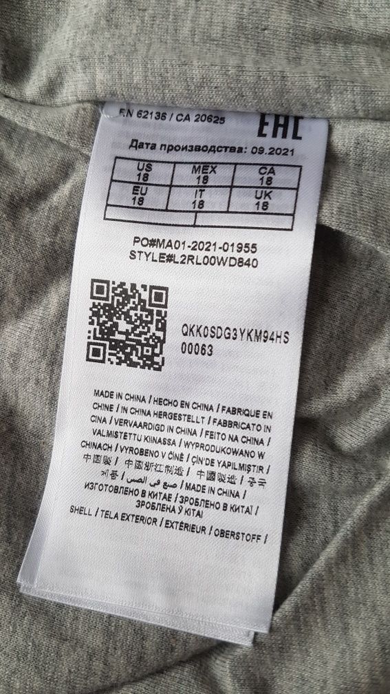 Kurtka zimowa Guess 18 XS młodzieżowa męska oryginalna nowa