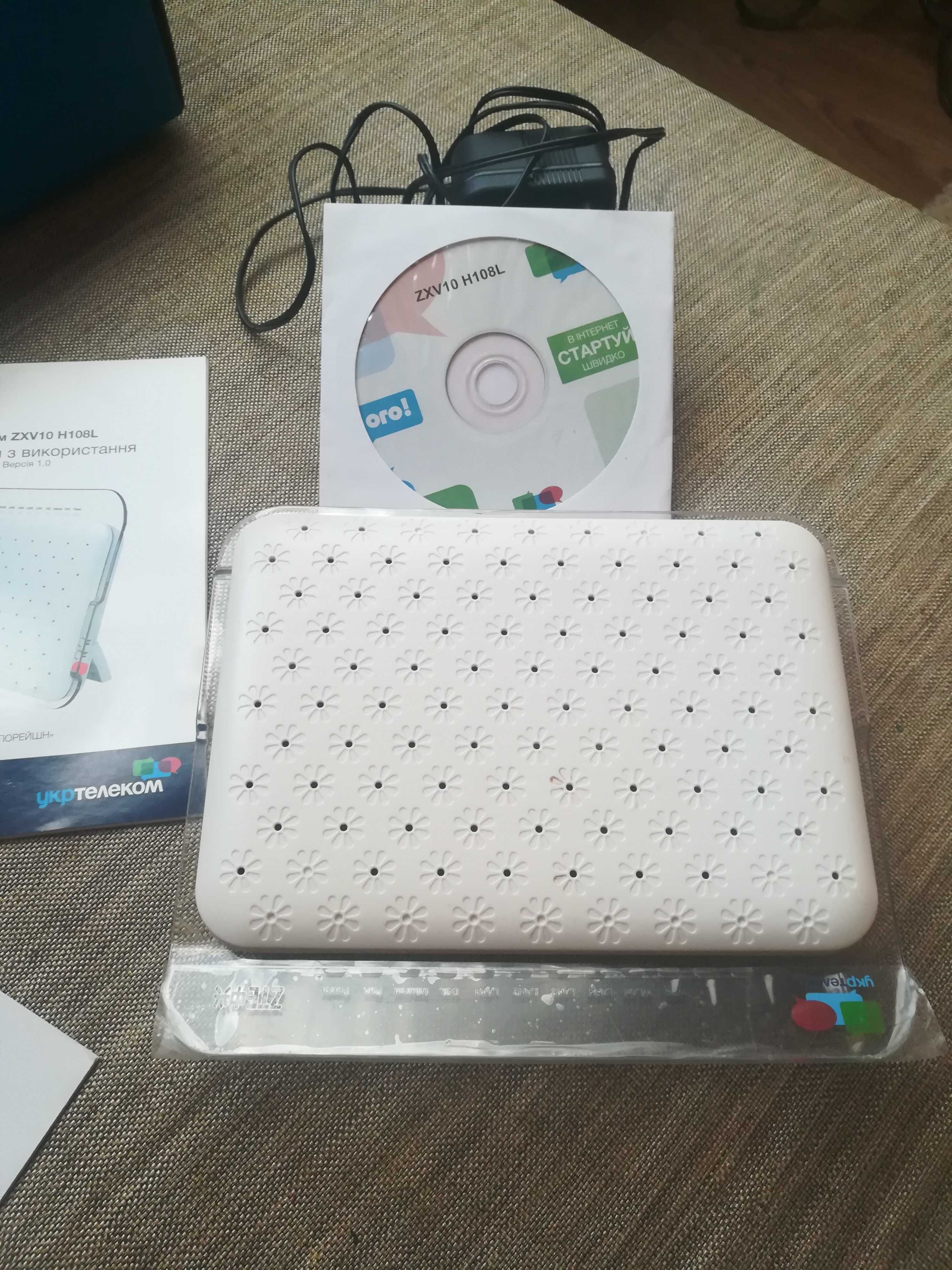 Продам ADSL модем Wi-Fi роутер ZTE ZXV10 H108L "Укртелеком"