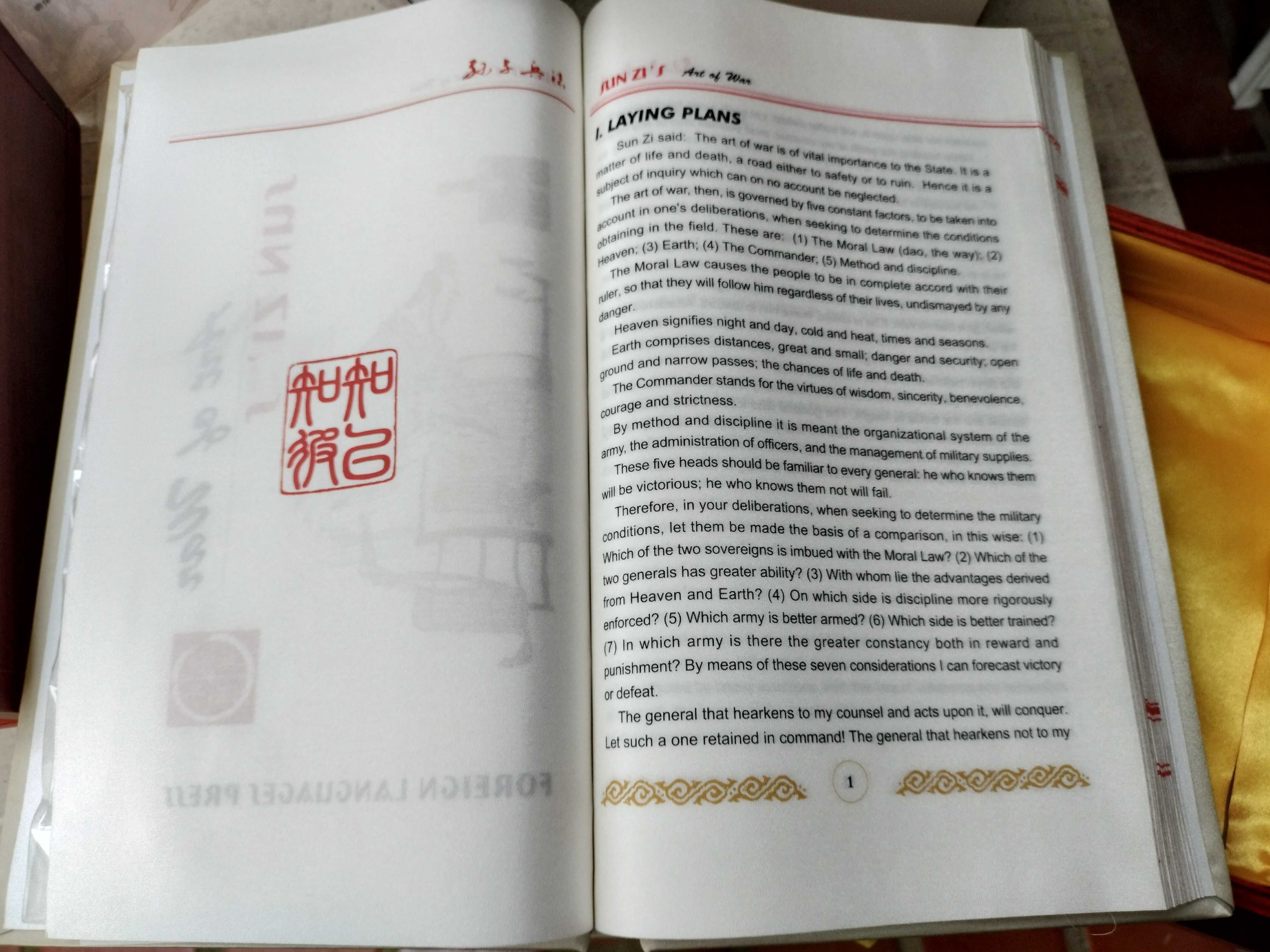 A Arte da Guerra Livro em seda