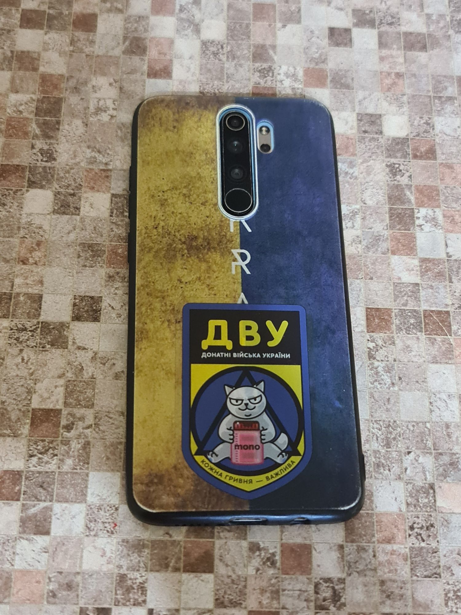 Продам redmi note 8 pro