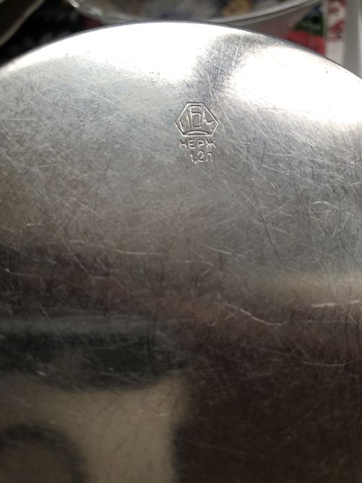 подстаканники  и чайник СССР