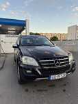 Mercedes-Benz ML Mercedes-Benz klasa ML 320CDI 4Matic 7G-Tronic W164 poliftowy