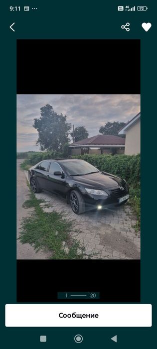 Камри 40,3,5 двигатель