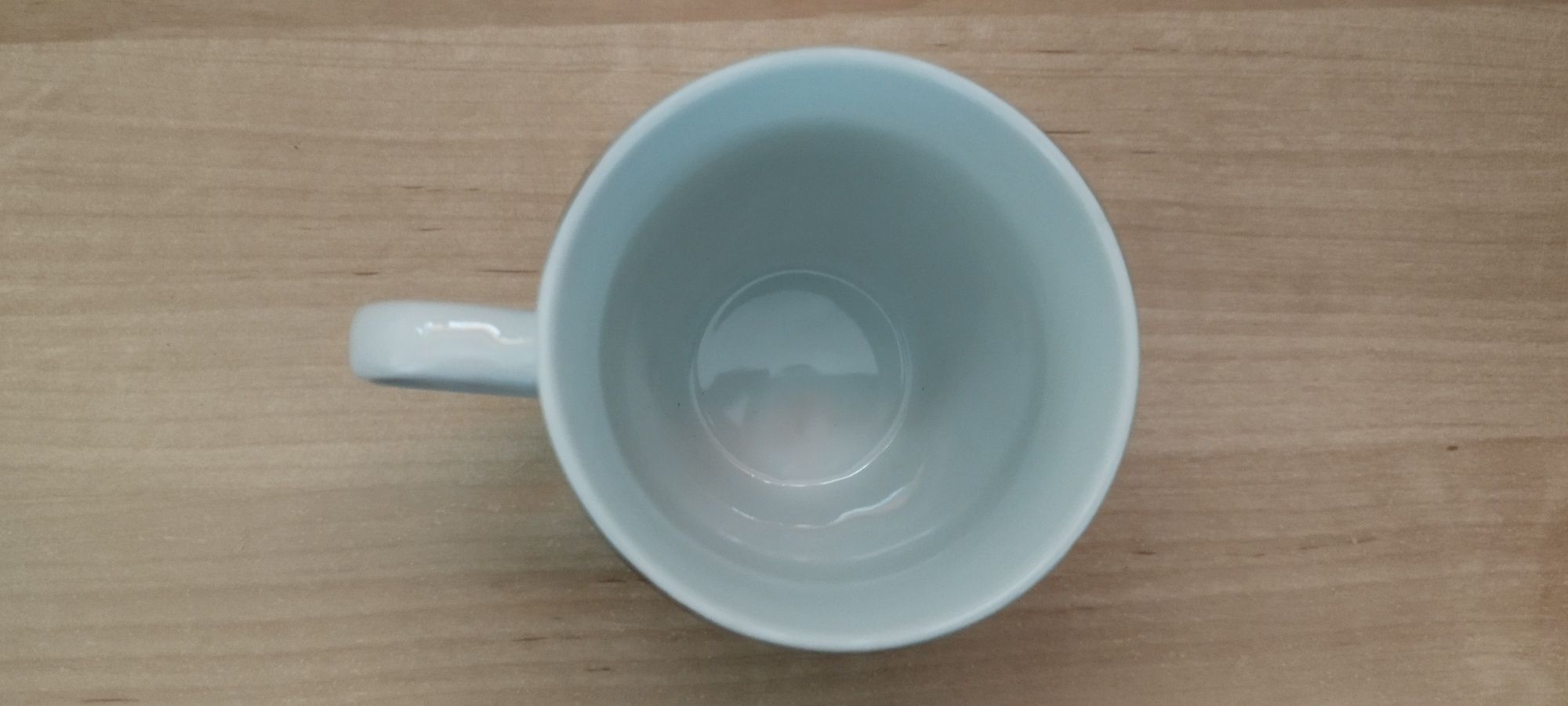 Kubek Coffee. Nowy. Poj.300ml