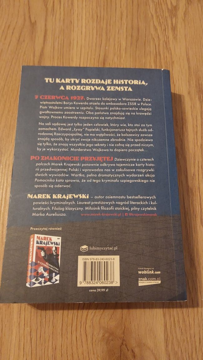 Pomocnik kata Marek Krajewski