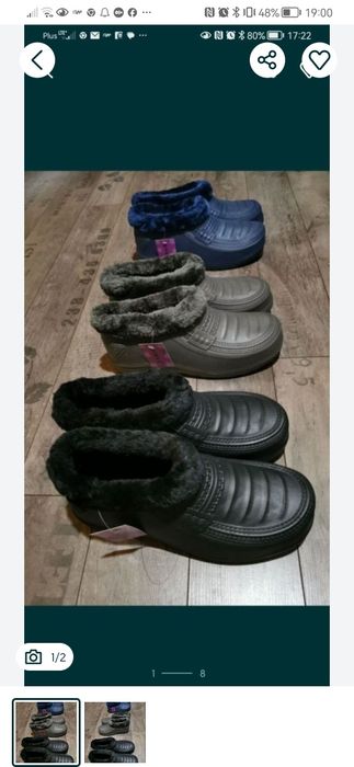 Kalosze Męskie  Ocieplane Krótkie Lekkie Wygodne