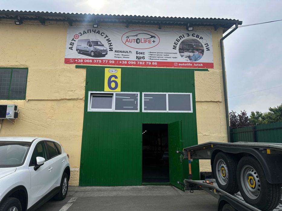 Шкіряні/м'які дивани/крісла/стільці/пуфи зЄвропи для дому/офісу/салону