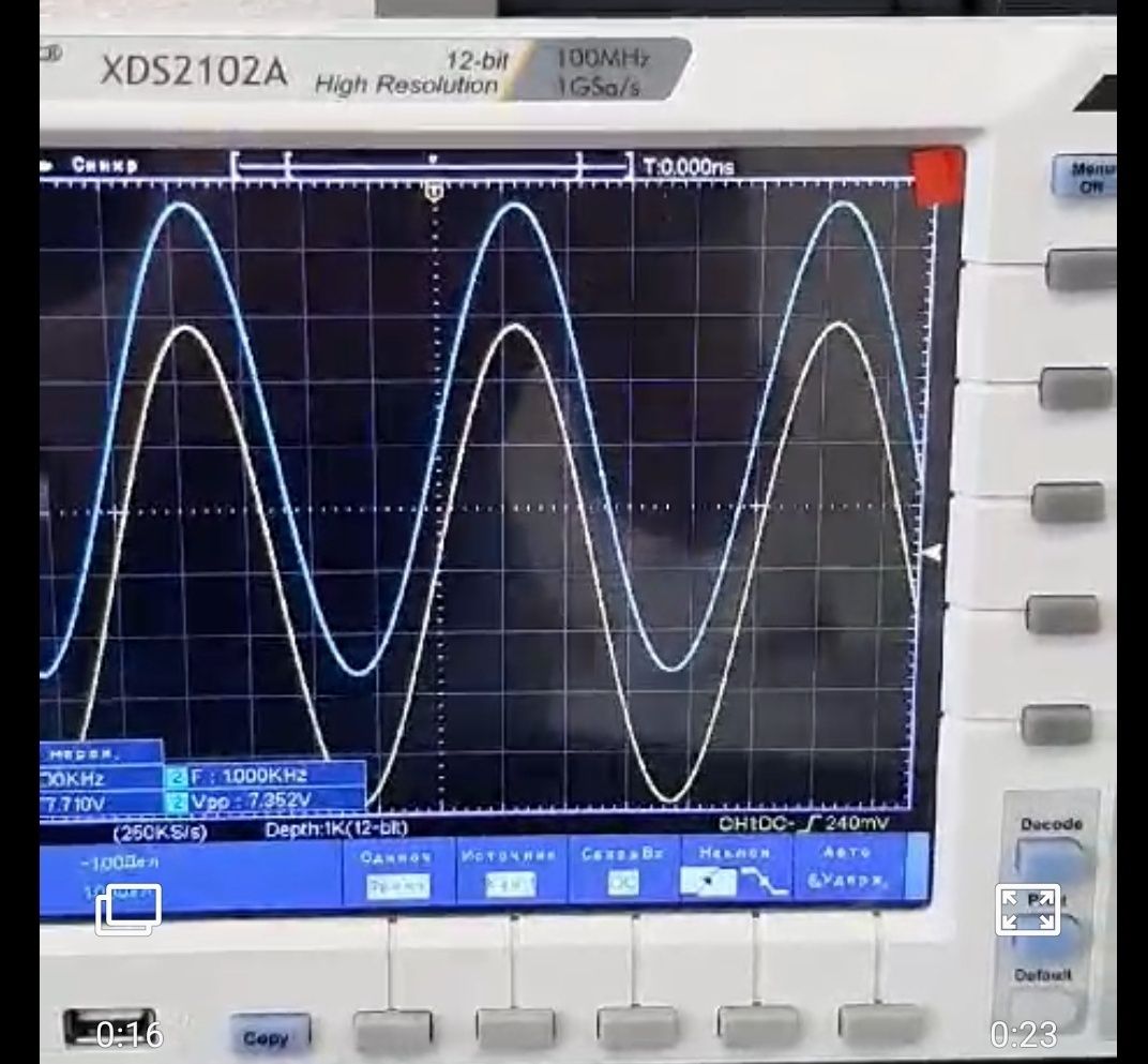 Усилитель: Marantz PM-17mkII, B&W703, ВТ-VirusAudio, стойка KORAD