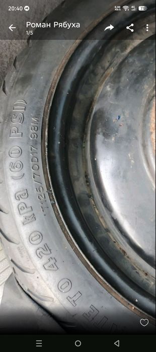 Таблетка- Докатка- Запаска на Golf4