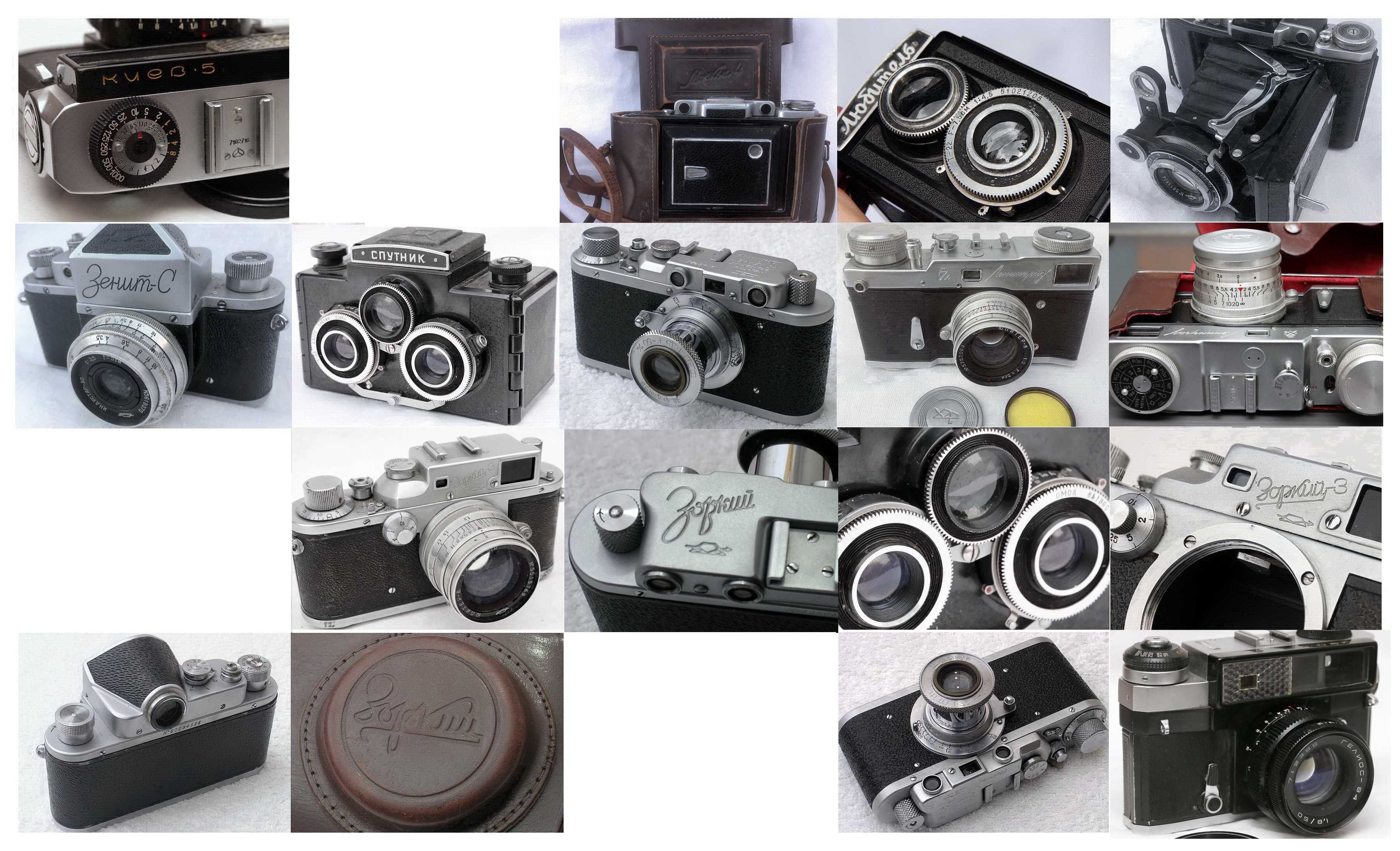 Zeiss Ikon Super Ikonta B 532/16 + КОЛЛЕКЦИЯ других !!!