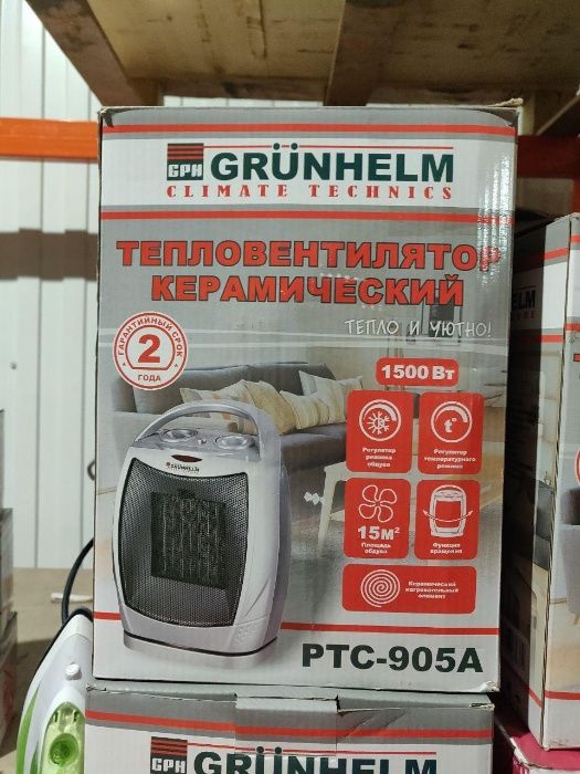 Тепловентилятор керамічний PTC-905A (750/1500Вт, 220В)