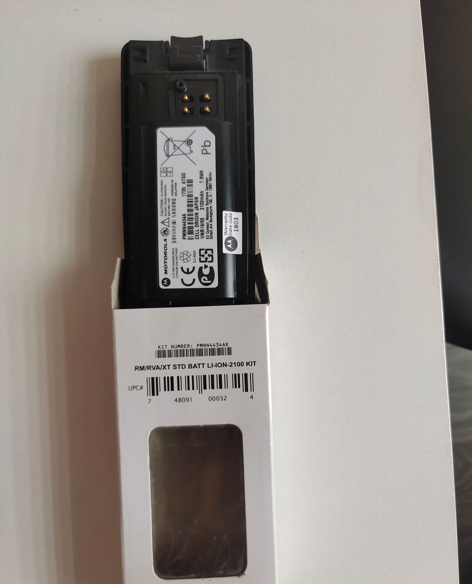 Bateria, akumulator do krótkofalówki MotorolaXT220, XT420, XT460