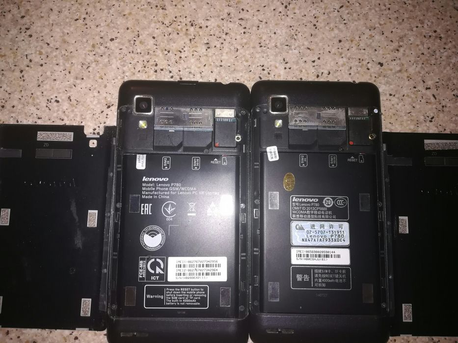 Два телефона Lenovo P780 или обмен