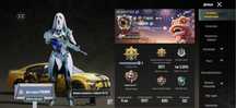 Аккаунт Pubg Mobile