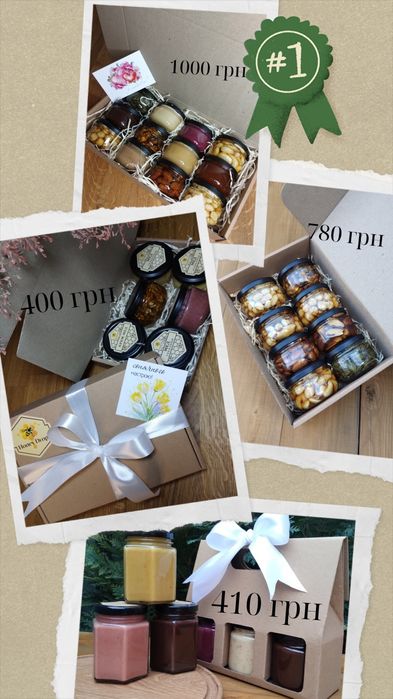 Вощанка/подарунковий набір