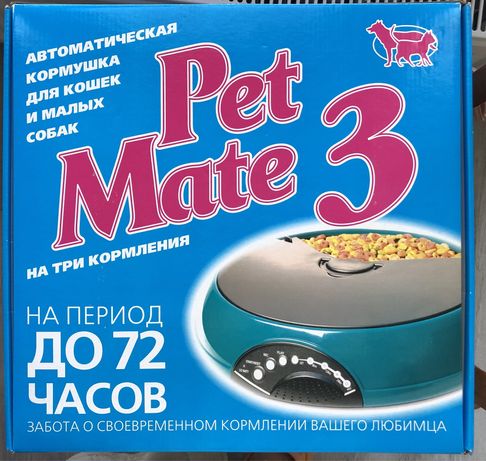 Кормушка для кошек и собак Pet Mate 3