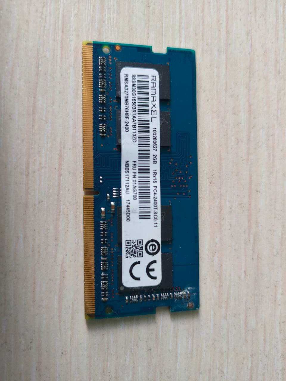 Оперативна пам’ять RAMAXEL 2GB DDR4 SO-DIMM 2400MHz