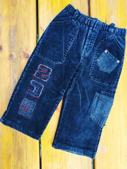 Штани дитячі утеплені