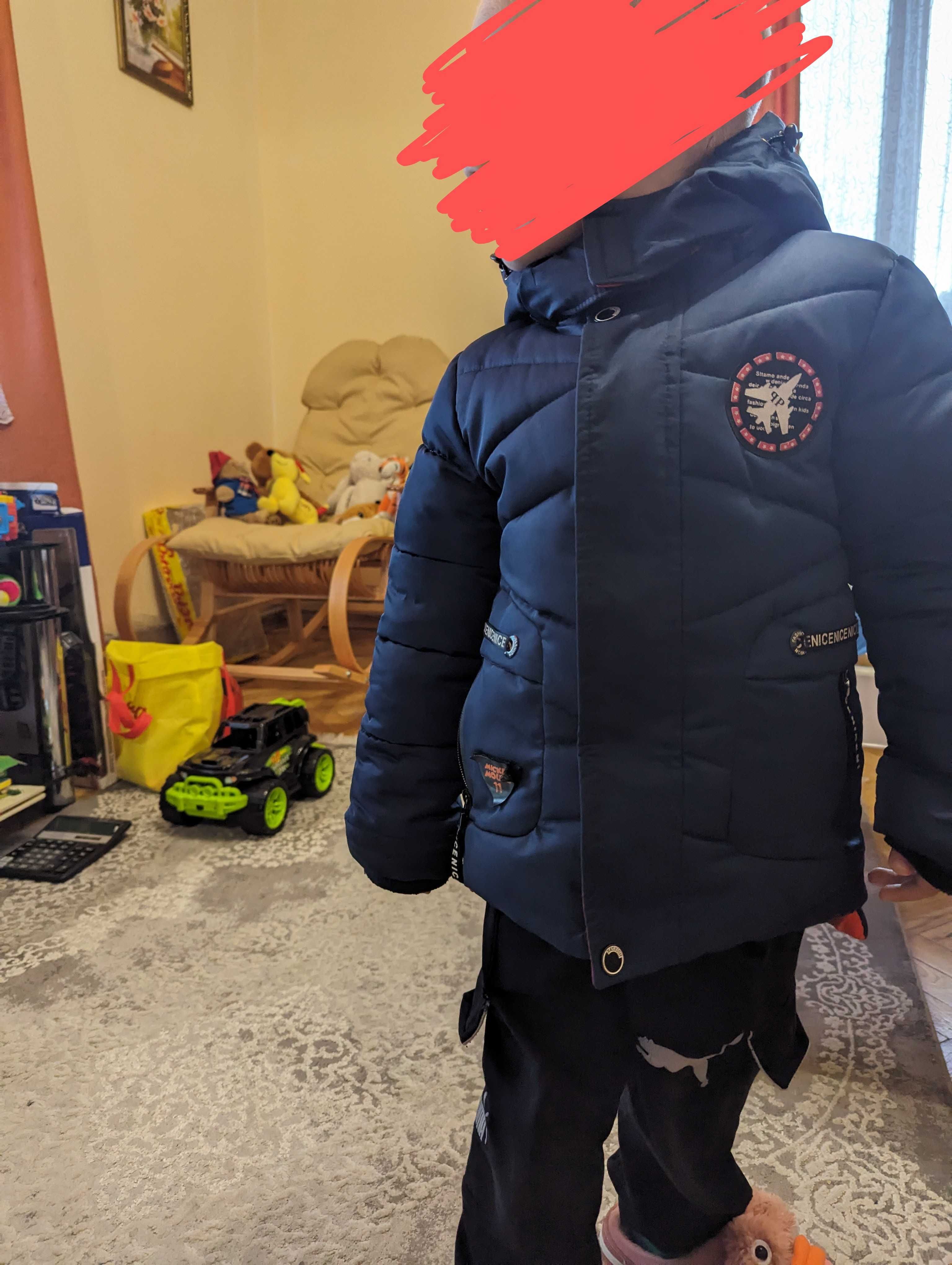 Куртка дитяча зимова 92 розмір