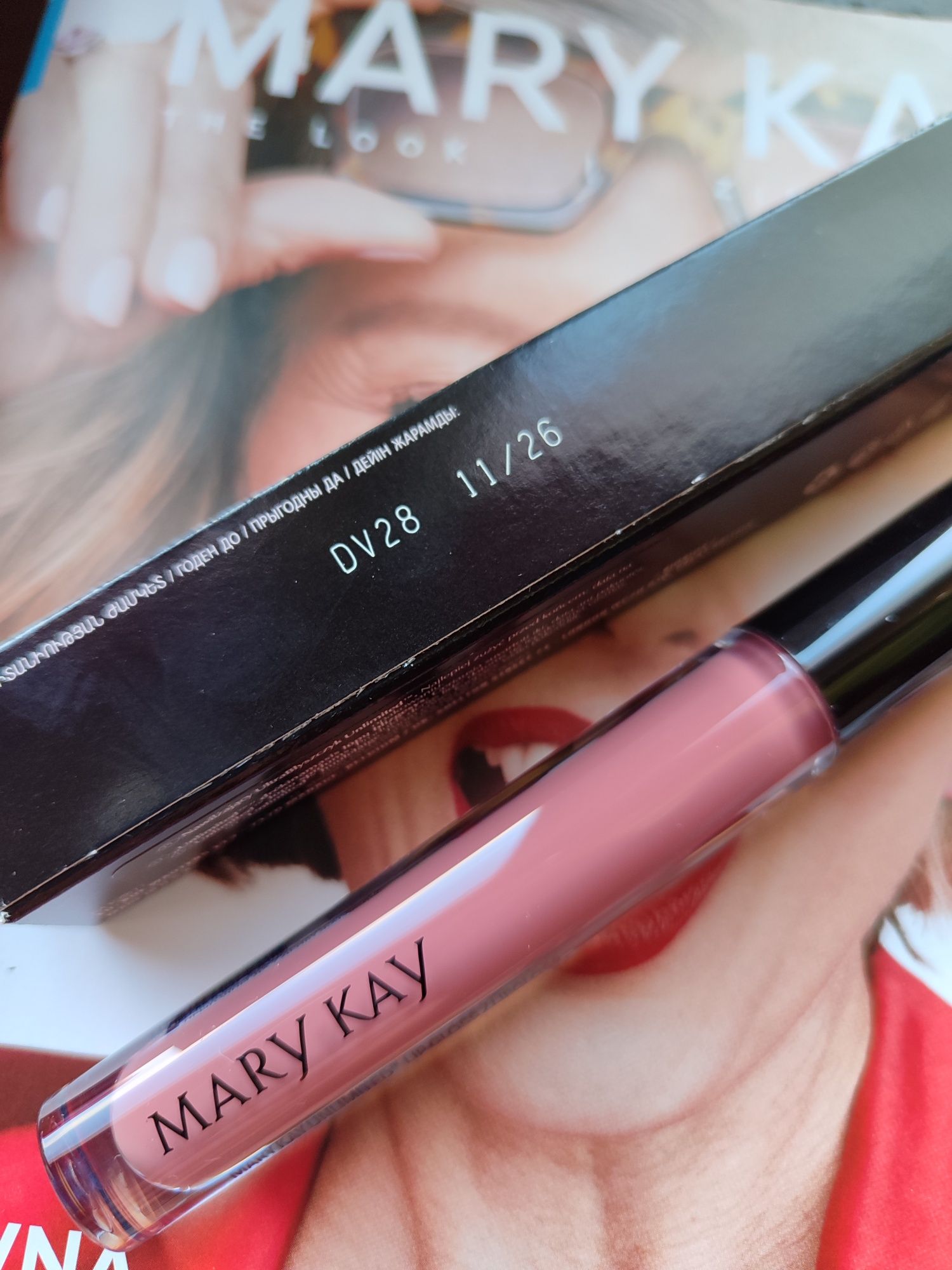 Nawilżający UltraBłyszczyk UNLIMIDET kolor-Unique Mauve  Mary Kay