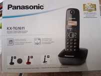 Cyfrowy telefon bezsznurowy