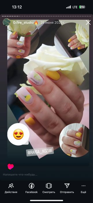 Манікюр/педикюр/нарощення