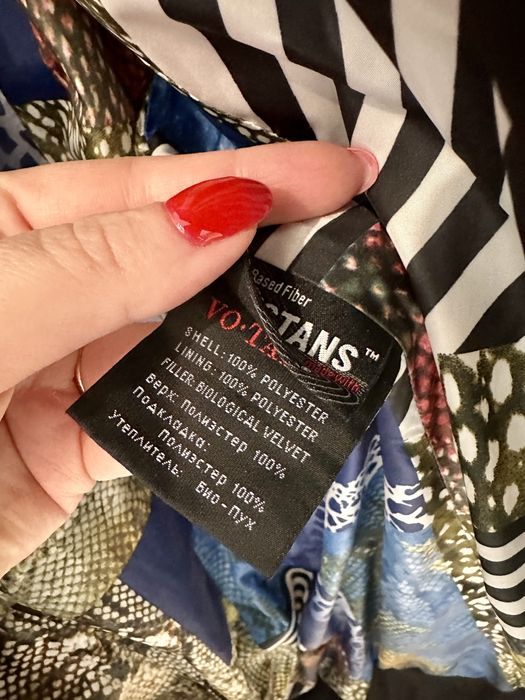 Пухове пальто розмір S, пуховик для вагітної