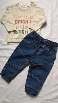 Комплект кофтинка та джинси