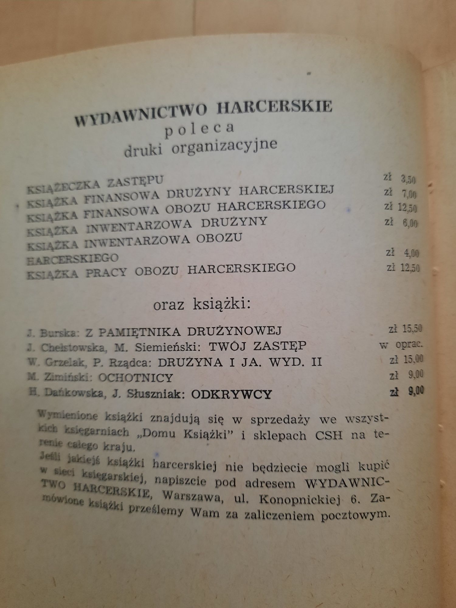 Książka pracy drużyny harcerskiej