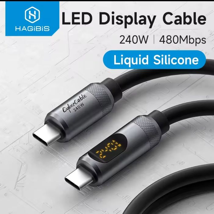 Кабель Hagibis 240 W Led display