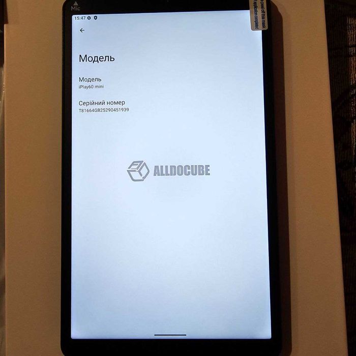 Планшет Alldocube IPlay 60 mini 8.7 Android 15 90Hz 12Gb/64Gb 4G LTE