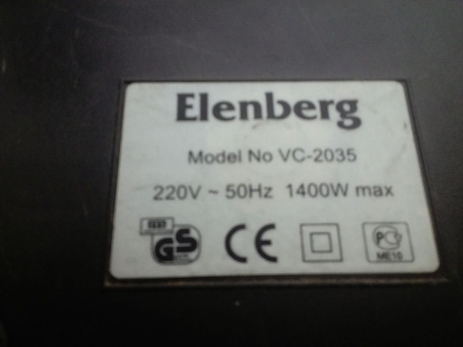 продам Пилосос Elenberg VCC 912