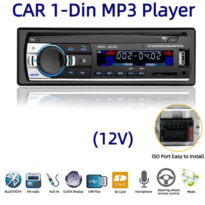 Автомагнітола 1DIN USB/SD/BT/AUX/Mp3/FM Нова