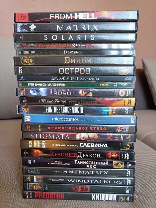 Колекційні DVD-диски з фільмами