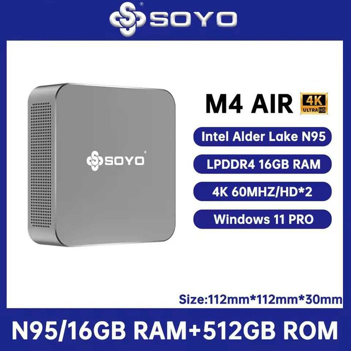 Міні ПК Soyo M4 Air N95 16GB/512GB