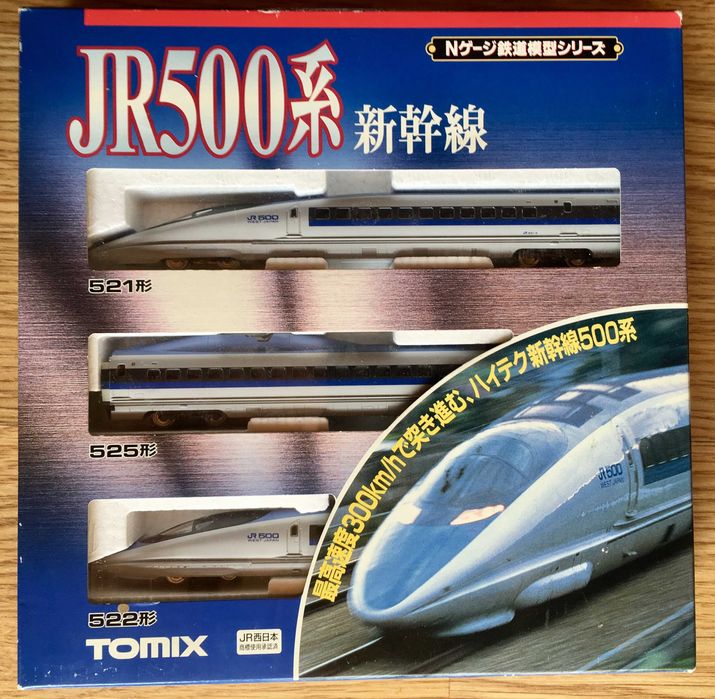 Моделі електропоїздів Tomix 92082 JR 500 + рейки, Нові, made in Japan