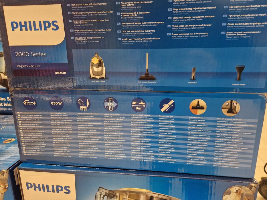 Пилосос без мішка для пилу Philips 2000  850 Вт  POWER CYCLONE  1,3 л