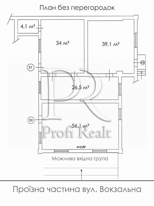 БЕЗ % Продаж комерційної будівлі 155м² в Бородянці біля Вокзалу
