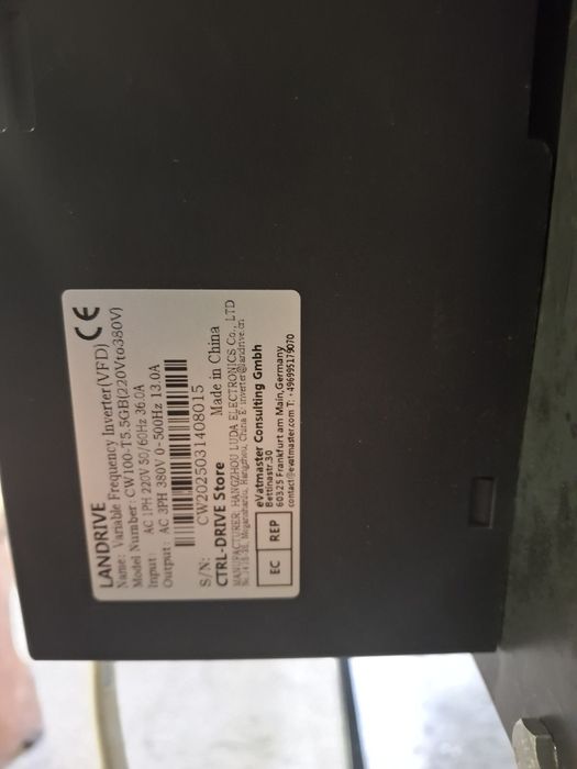 Шредер. Подрібнювач пластика.