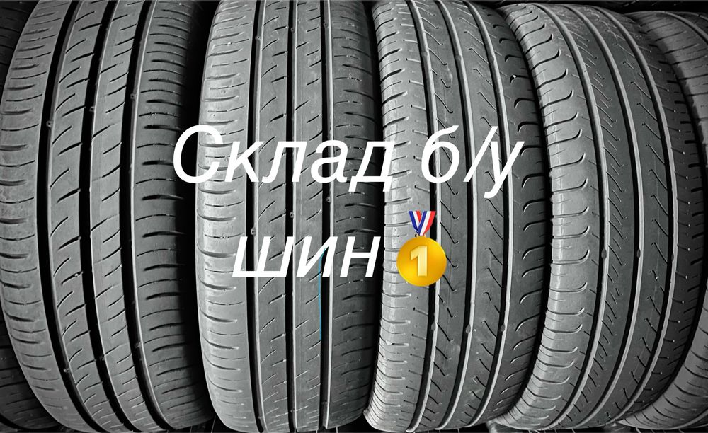 Шины лето б.у. 185/60 R15 Kumho Ecowing ES01 склад резины