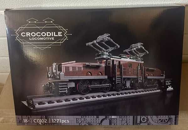 Конструктор  коричневий Локомотив Крокодил сумісний з Lego 1271 деталь