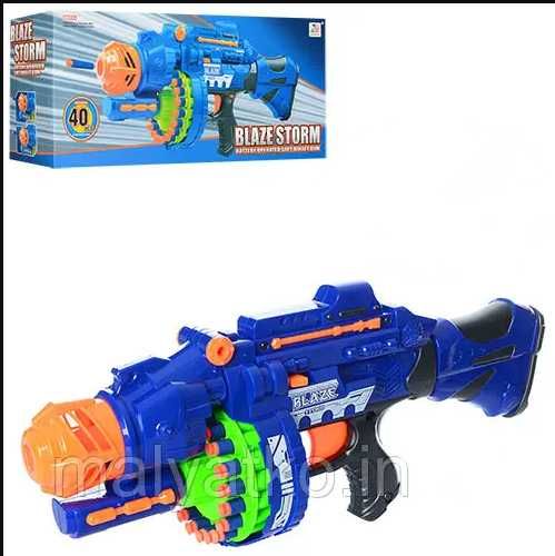 Детские автоматы - бластеры   Blaze Storm Battle Game