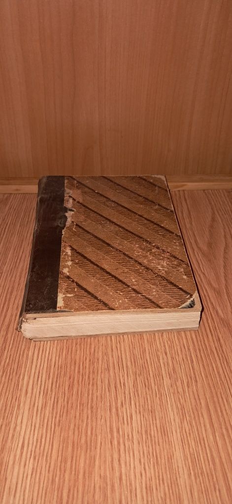 1896 полонський антикварні книги