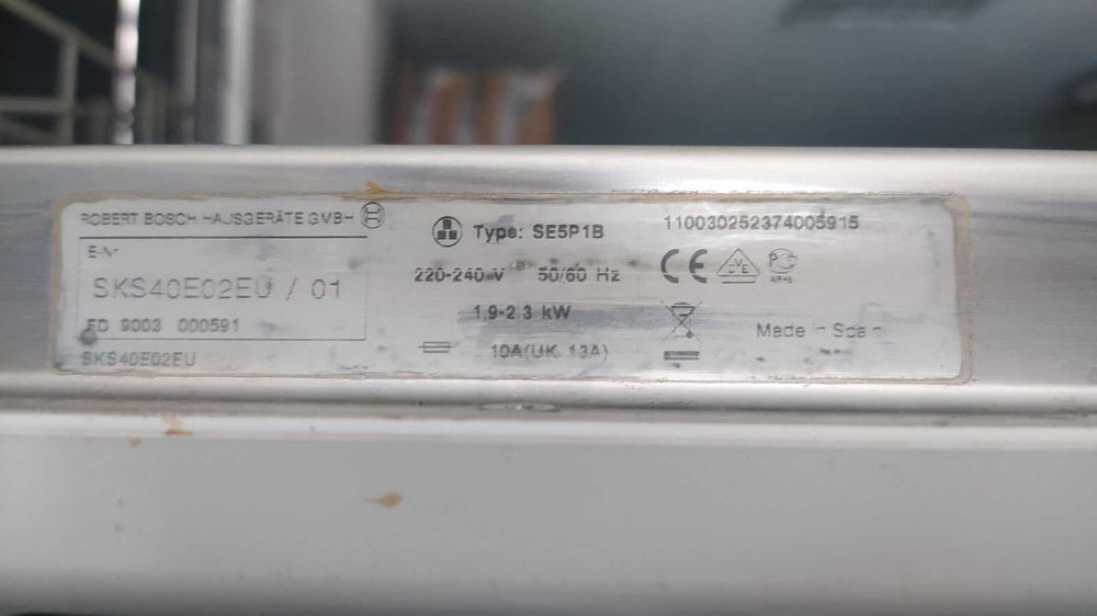 Настольна посудомийна машина Bosch