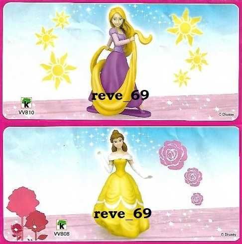 *_* Maxi Figurki Princess 2szt. Bella i Roszpunka + kartki kinder nowe