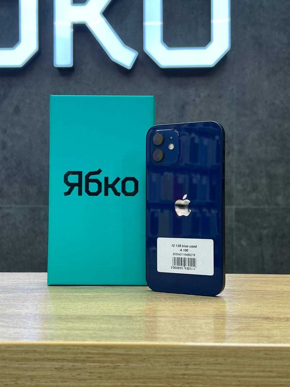 iPhone 12 128 Blue used від Ябко