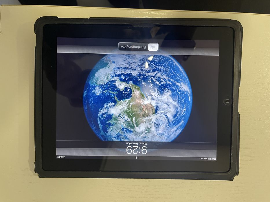 Apple iPad 1 32 gb планшет