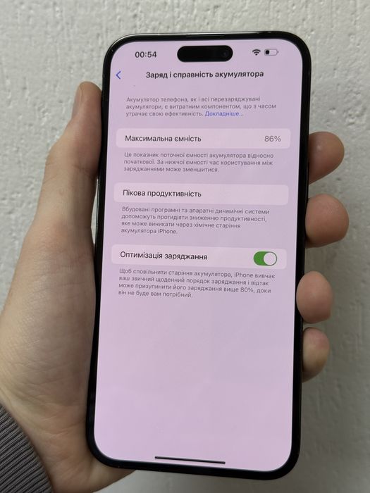 IPhone 14 Pro Max 256Gb E-sim neverlock