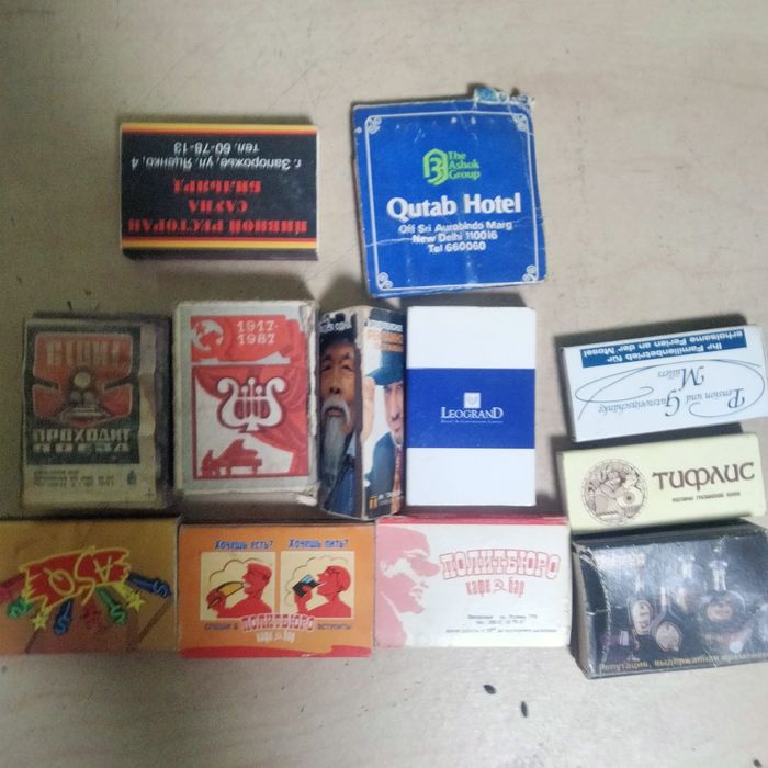 Продам коробки спичечные.